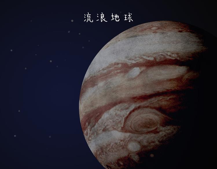 第210话 大师词鉴0