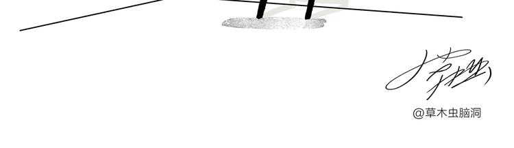 第210话 大师词鉴23