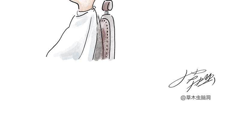 第210话 大师词鉴4
