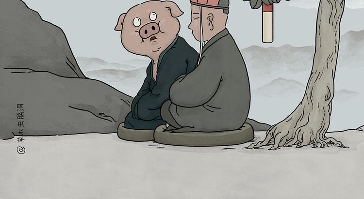 第213话 啄木鸟取钱1