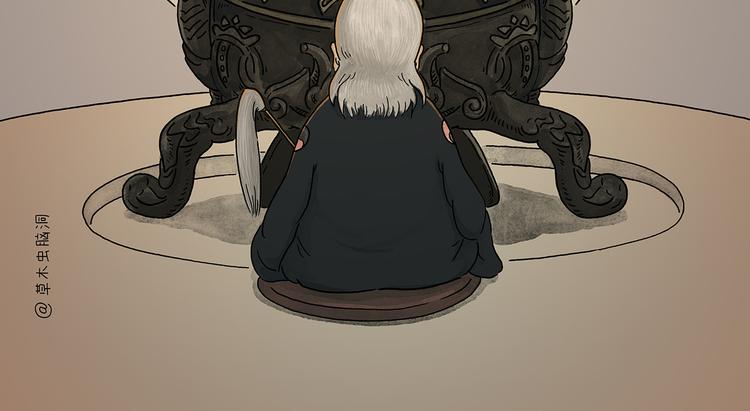 第214话 乐观的悟空1