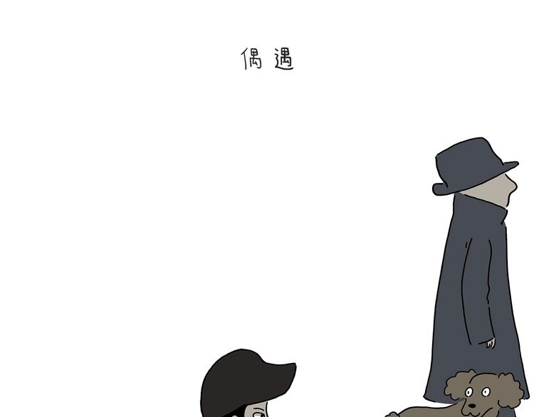 第215话 西天取钱22