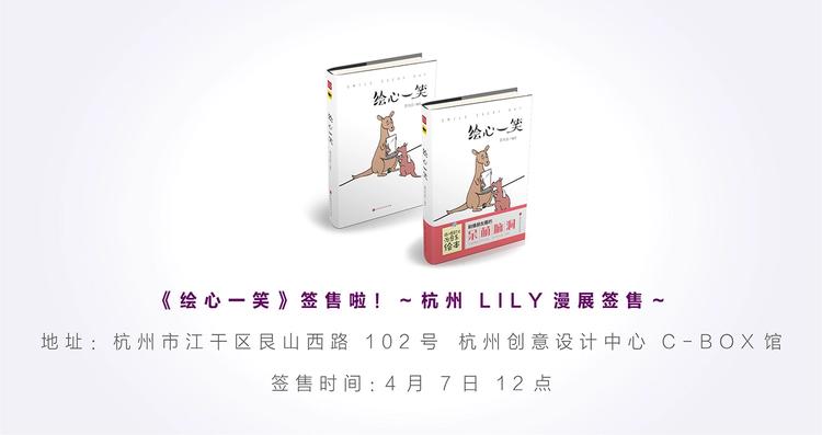 第215话 西天取钱27