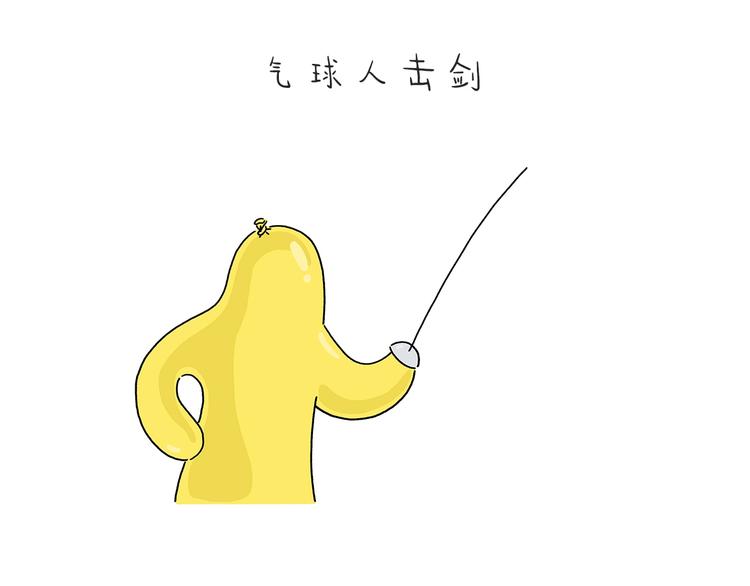 第215话 西天取钱5