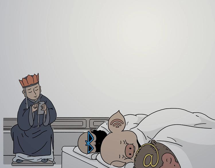 第219话 上网0