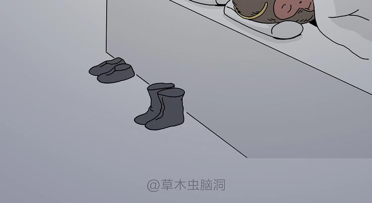 第219话 上网1