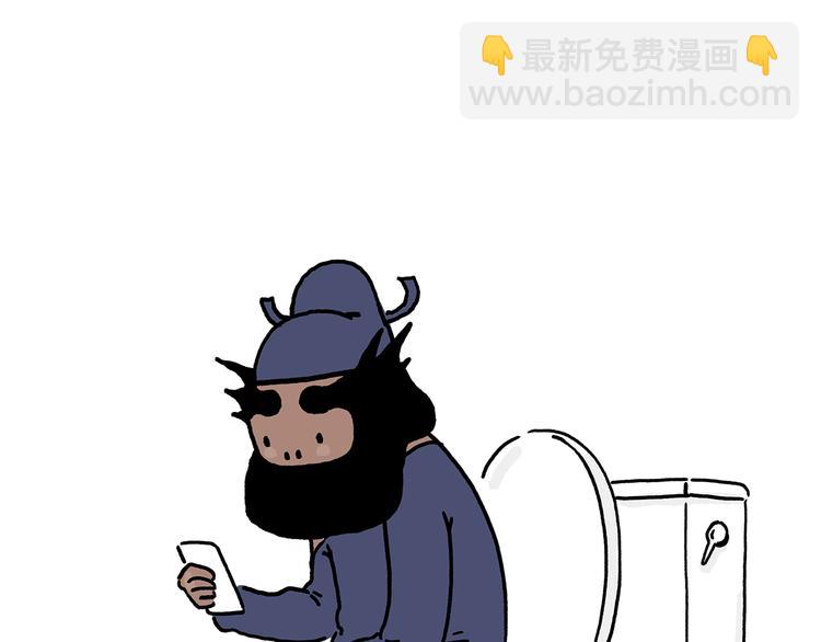 第219话 上网18