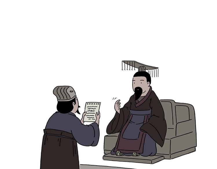 第219话 上网24