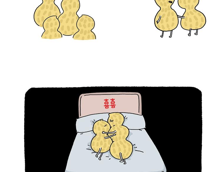 第219话 上网4
