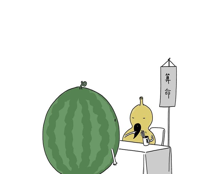 第219话 上网6