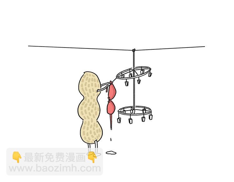 第220话 比心10
