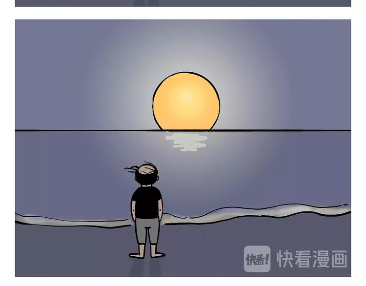 第222话 疾驰9