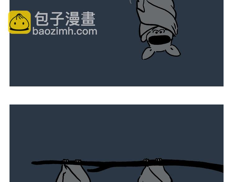 第223话 各有诀窍8