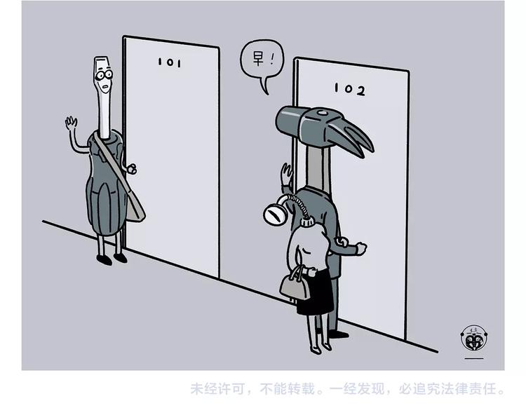 第227话 卖西瓜赚路费22