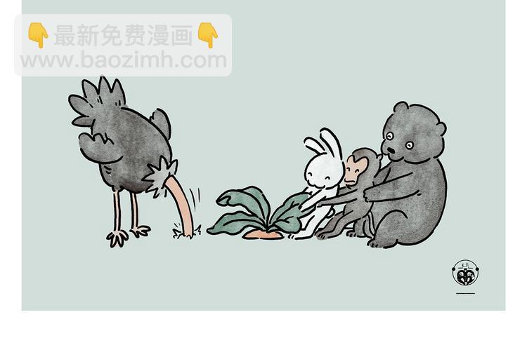 第229话 模特儿苍蝇6
