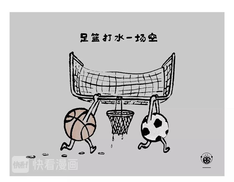 第238话 静音模式4