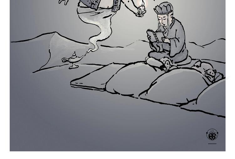 第242话 做你自己1