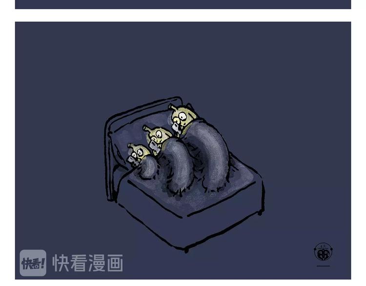 第242话 做你自己11