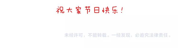 第242话 做你自己26