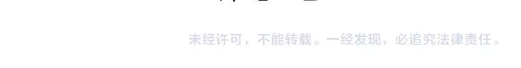 第244话 现代艺术展26