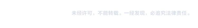 第245话 如果哪吒有弟弟26