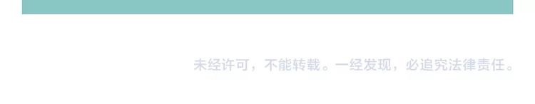 第246话 归来仍是少年26