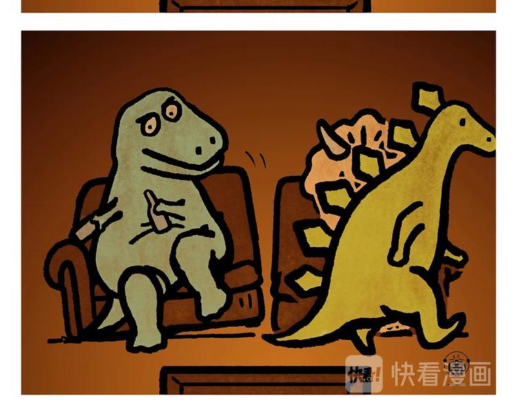 第249话 美味定位18