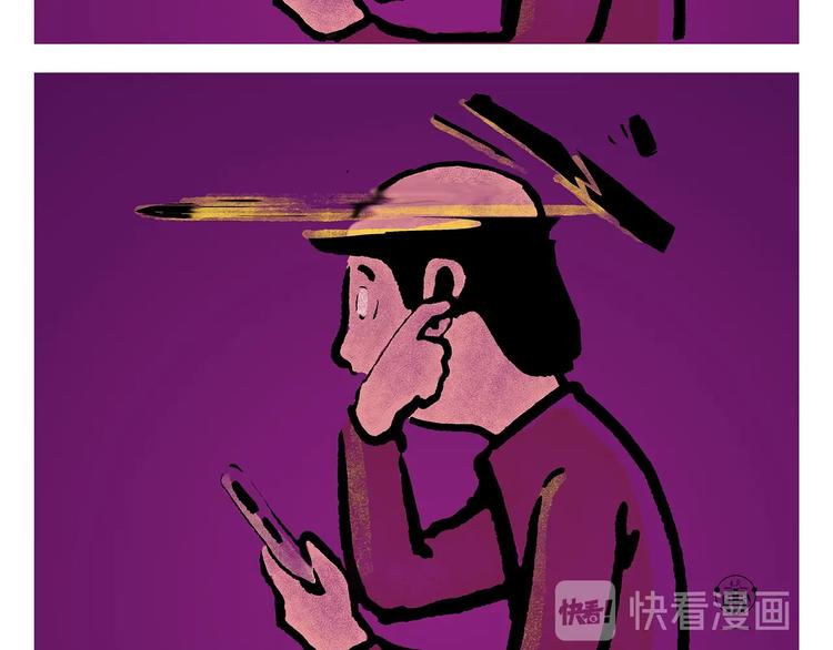 第249话 美味定位8