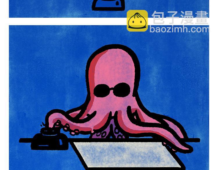 第253话 良心卖家14