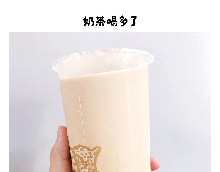 第254话 标题：木偶求婚记13