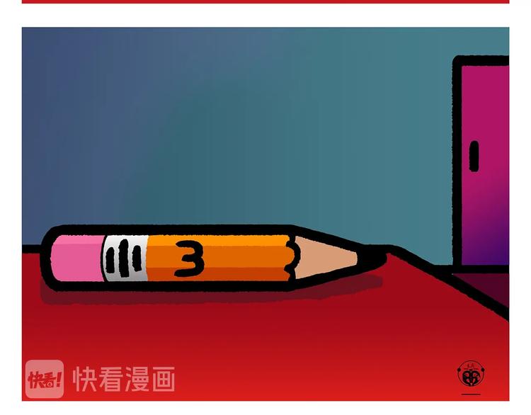 第256话 讲道理9