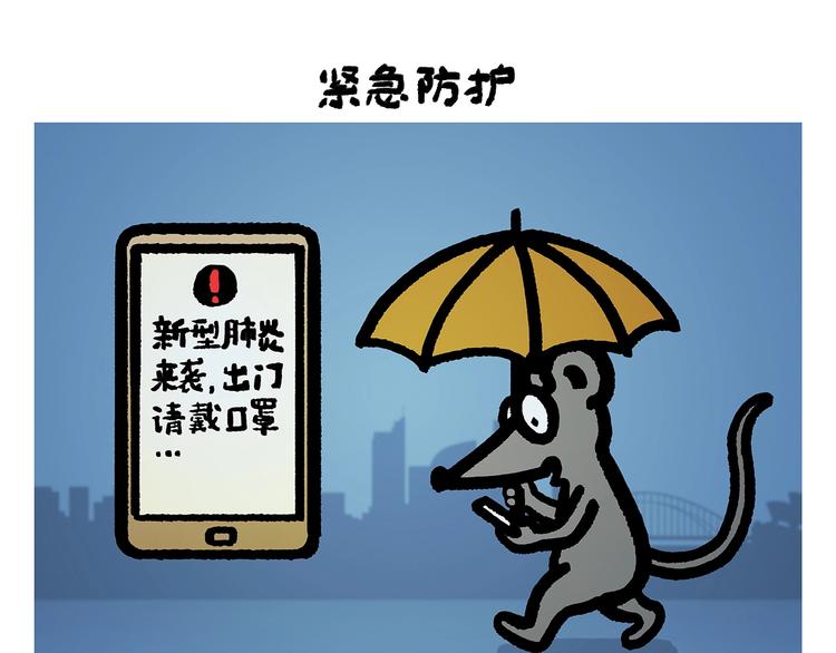 第258话 拖沓天王6