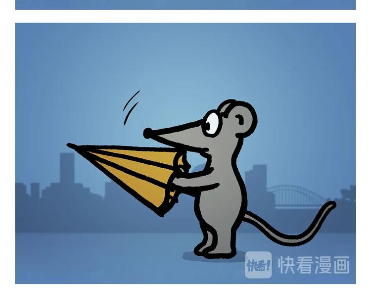 第258话 拖沓天王8