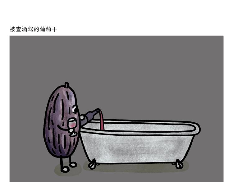 第267话 美美滴敷张面膜11