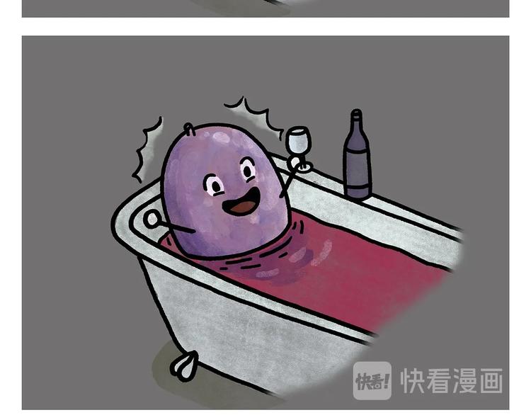 第267话 美美滴敷张面膜13