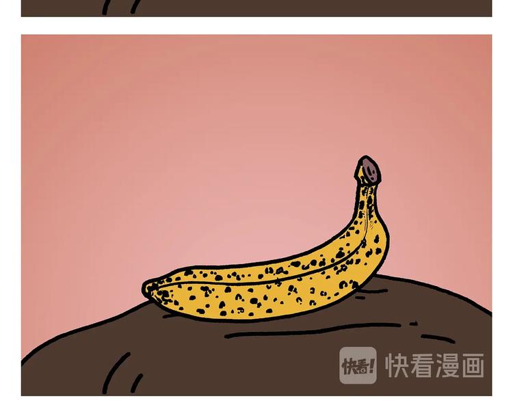 第268话 妖怪们的“擒人节”11