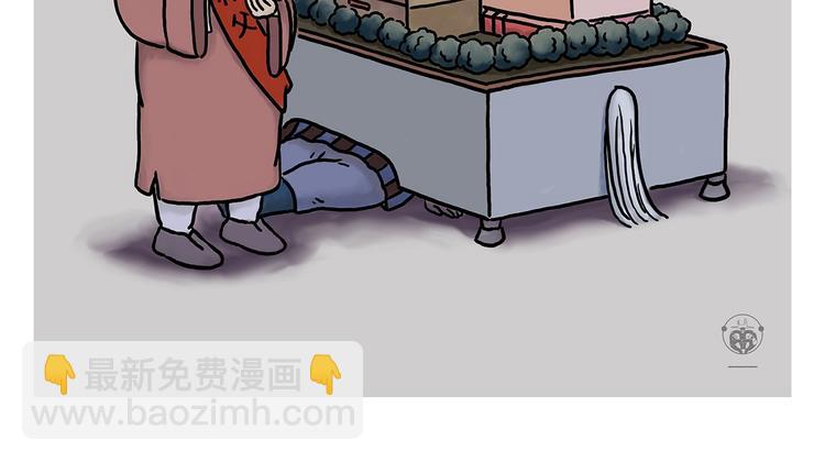 第269话 不醉不归1