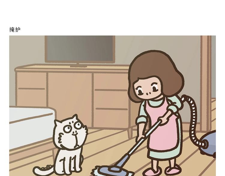 第269话 不醉不归2