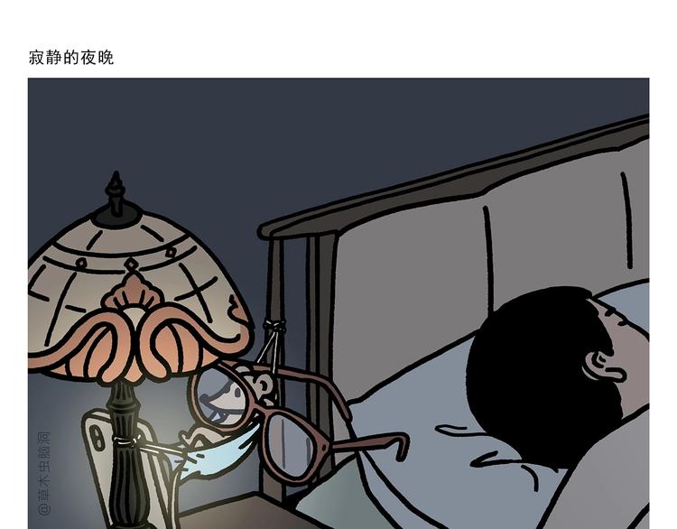 第270话 靠窗的位置0