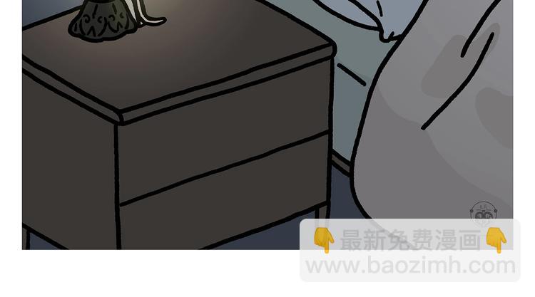第270话 靠窗的位置1