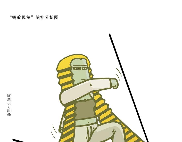 第271话 最后一颗桃8
