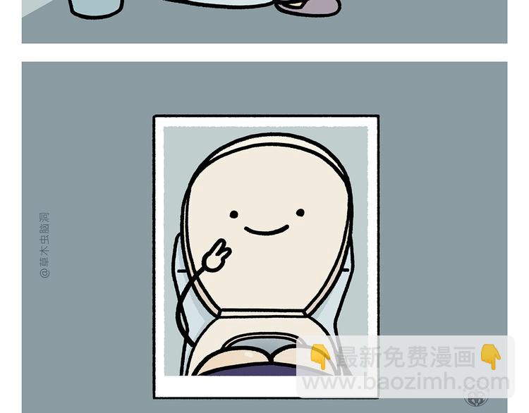 第273话 守护师父16