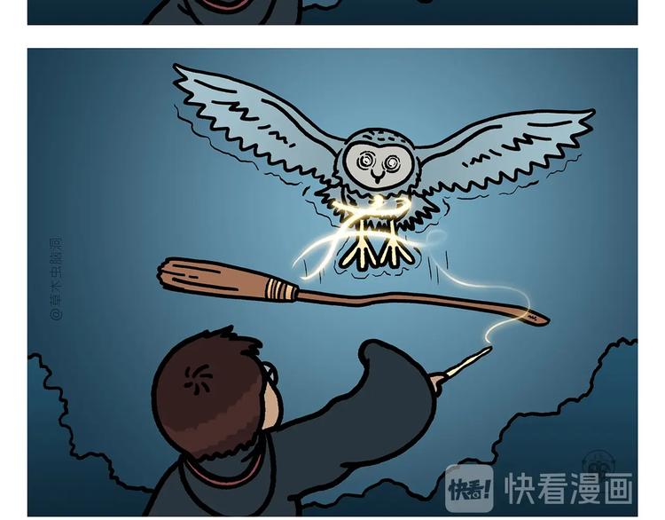 第273话 守护师父20