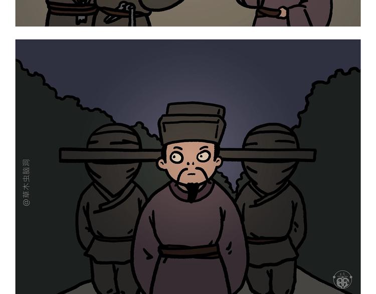 第273话 守护师父23