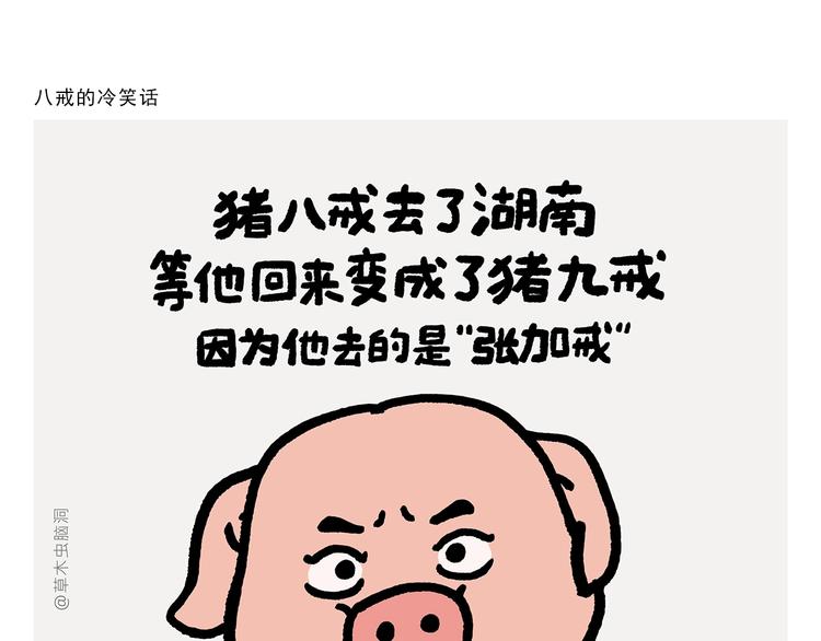 第275话 读书的好处0