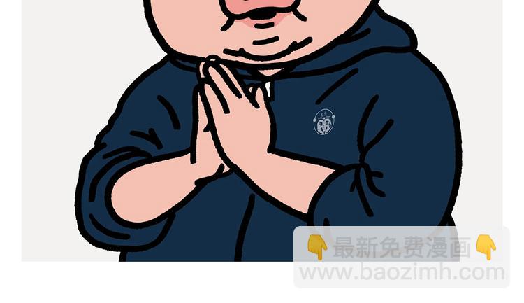第275话 读书的好处1