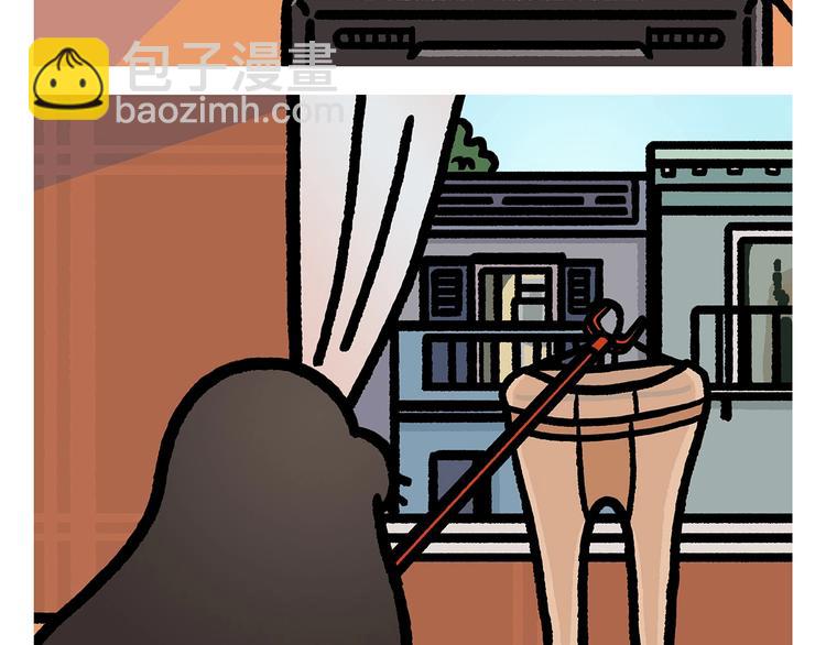 第276话 微笑每一天23
