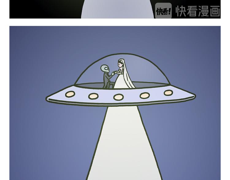 第279话 减肥失败6