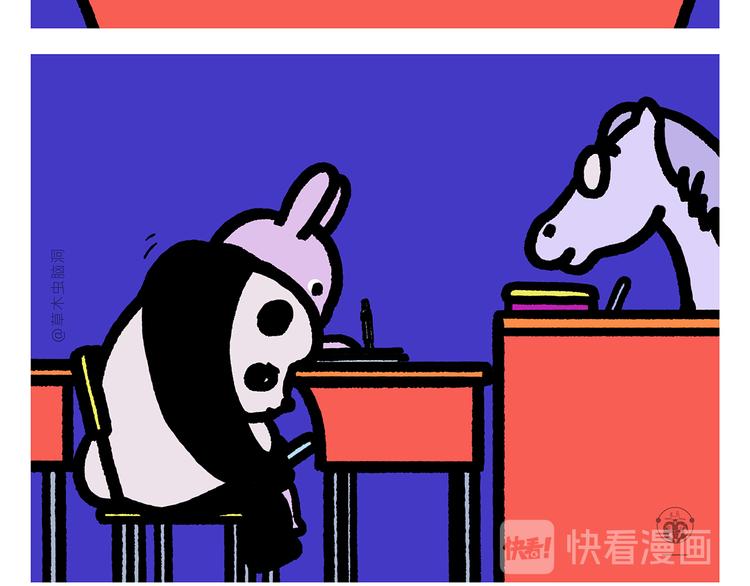 第283话 熄油灭火篇21