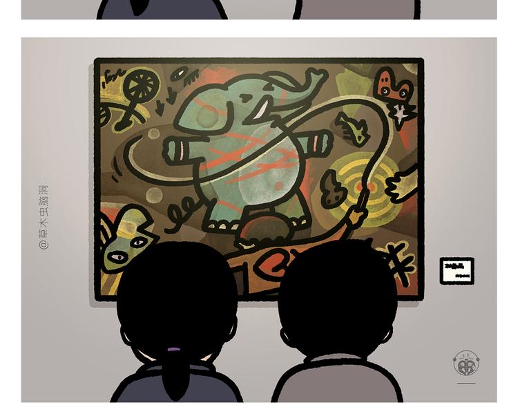 第285话 冒名顶替24
